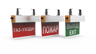 SVT-Str-DIRECT-12W-Ex-120-tab