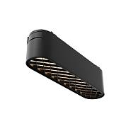 Basis Grid Radity 4000K 6 120