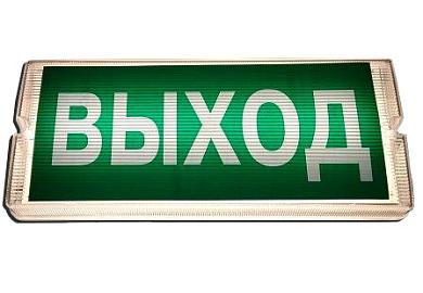 SVT-OFF-EM-6W-3h-IP65- ( )